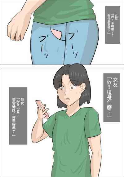 第46页图