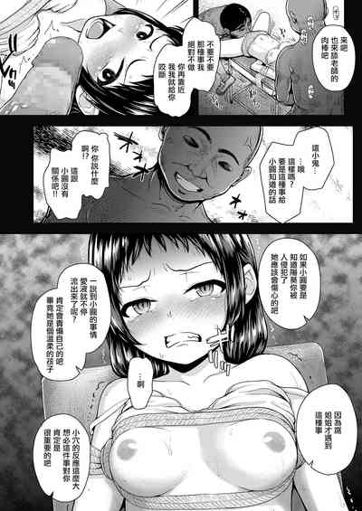 第10頁圖