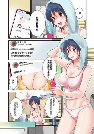 第2頁圖