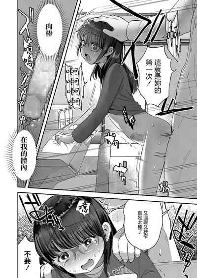 第14页图