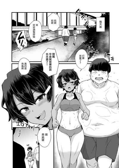 第22页图