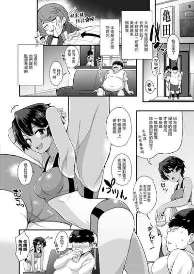 第2页图