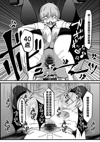 第10頁圖
