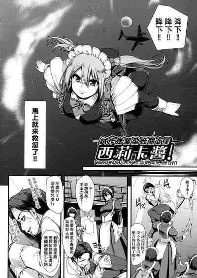 第10页图