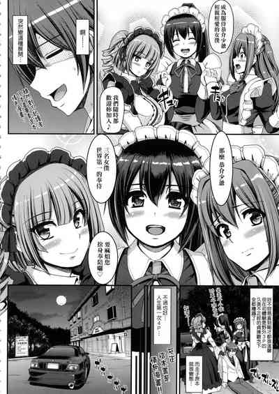 第158页图