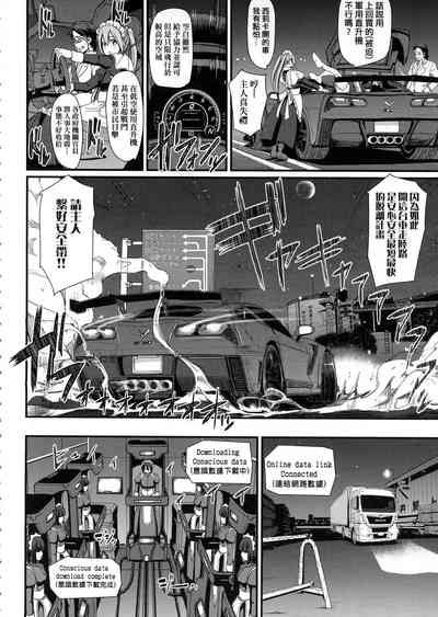 第18页图