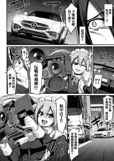 第34页图