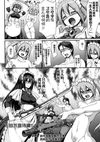第70页图