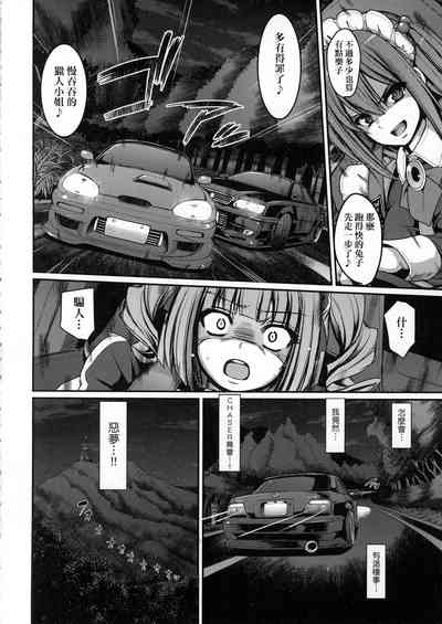 第78页图