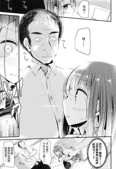 第122页图