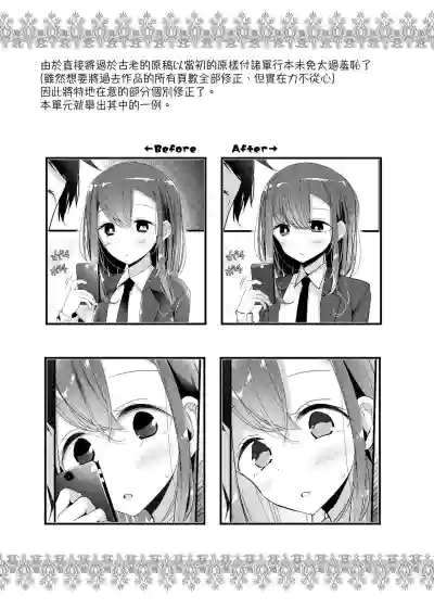 第166页图
