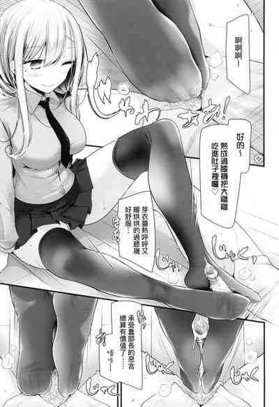 第30页图