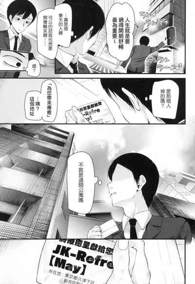 第34页图