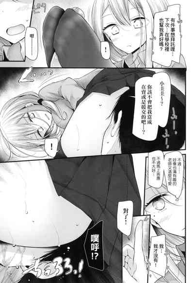 第54页图