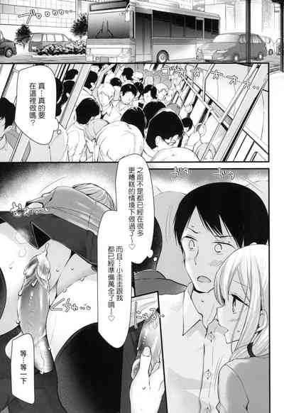 第62页图