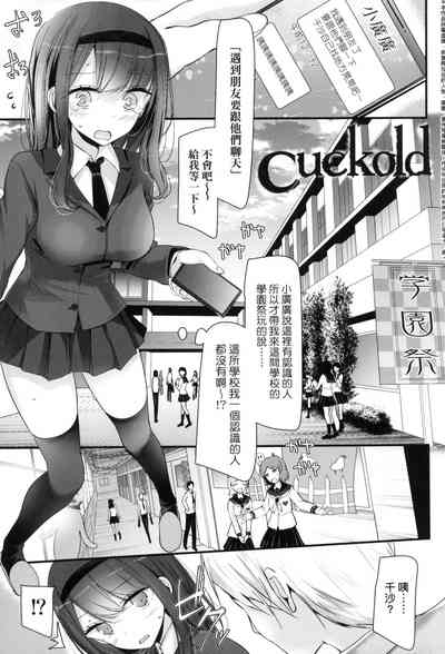 第90页图