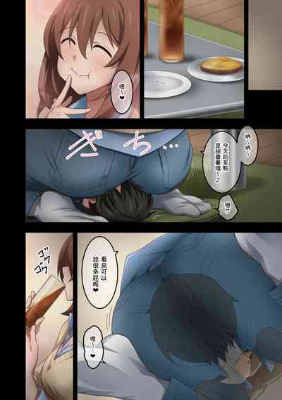 第66頁圖