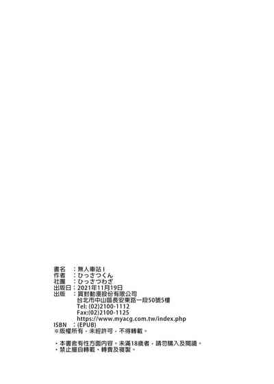 第26页图