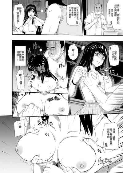 第10页图