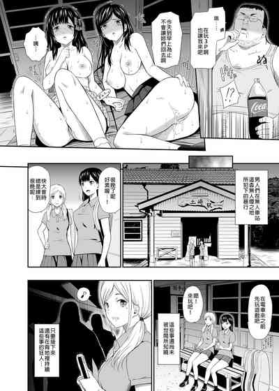 第26页图