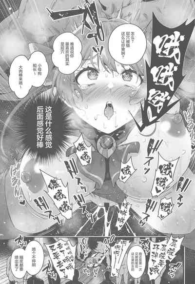 第10頁圖