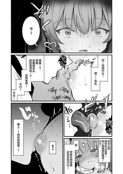 第30頁圖