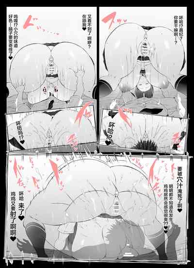 第14页图
