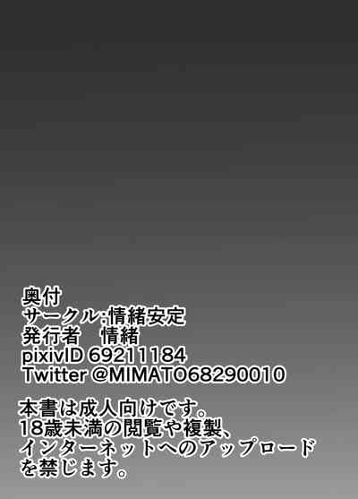 第46页图