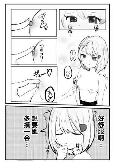 第10頁圖