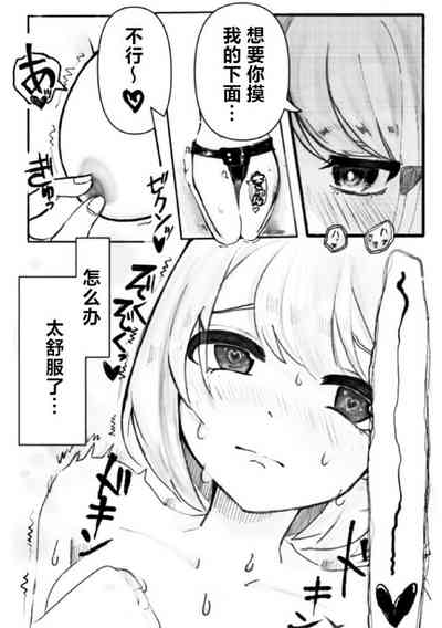 第14頁圖