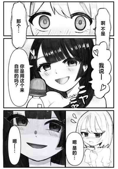 第6頁圖
