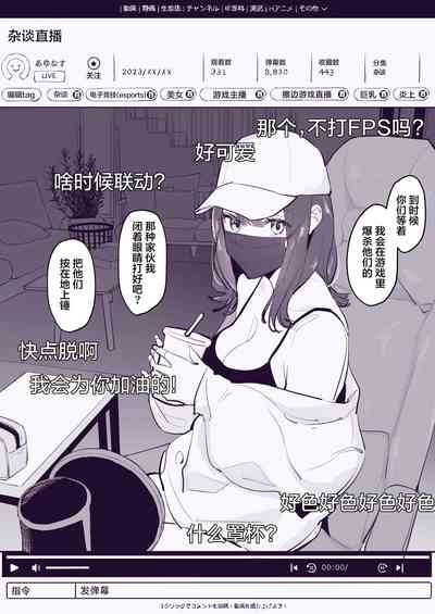 第2頁圖