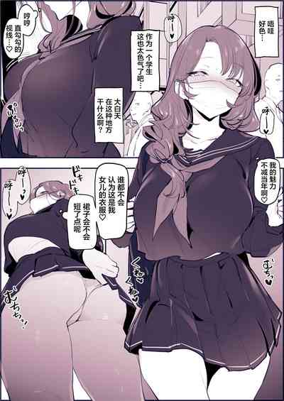 第2頁圖