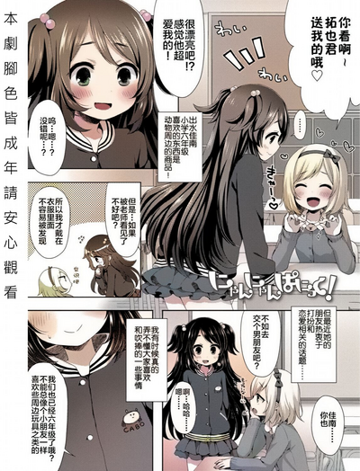 第2頁圖