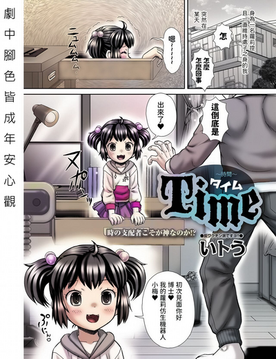第2頁圖