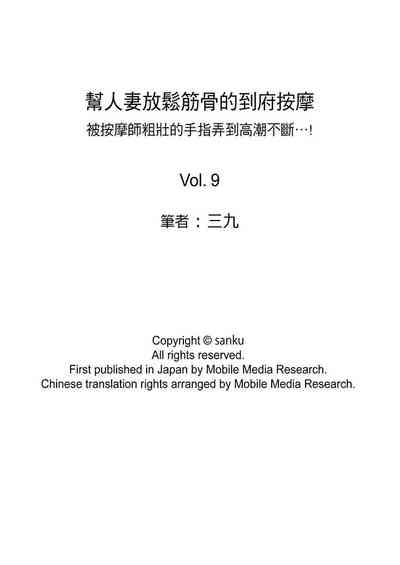 第126页图
