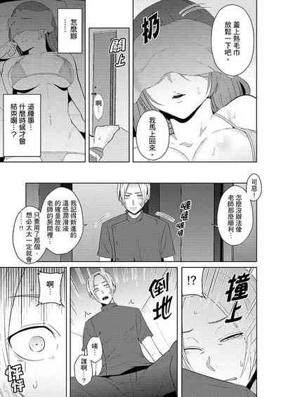 第134页图