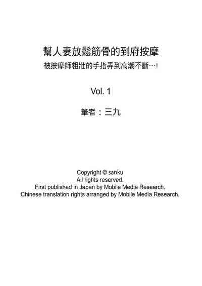 第14页图