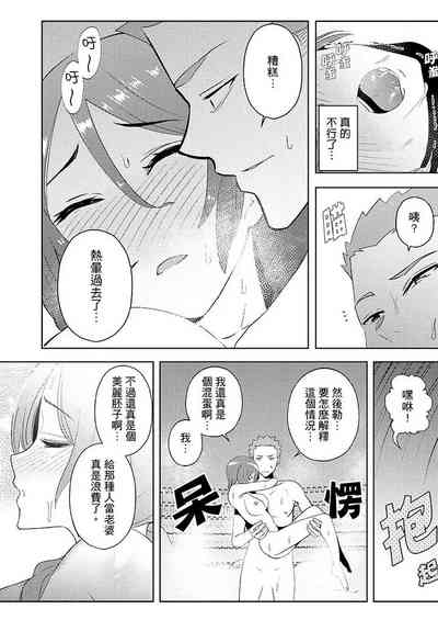 第178页图