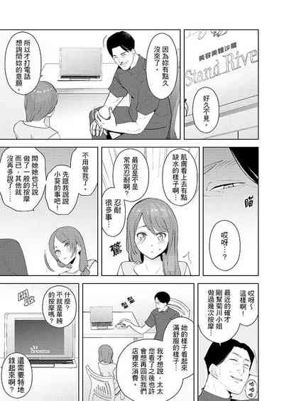 第286页图