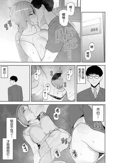 第290页图