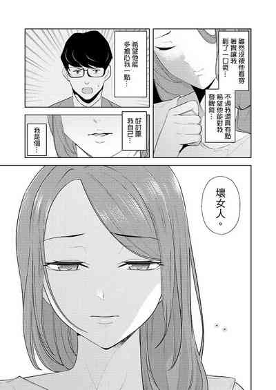 第314页图