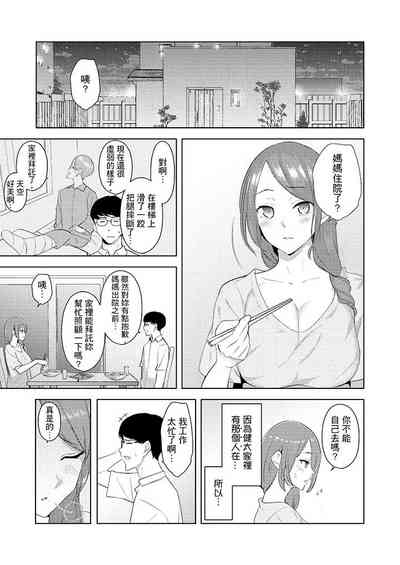 第318页图