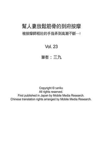 第322页图
