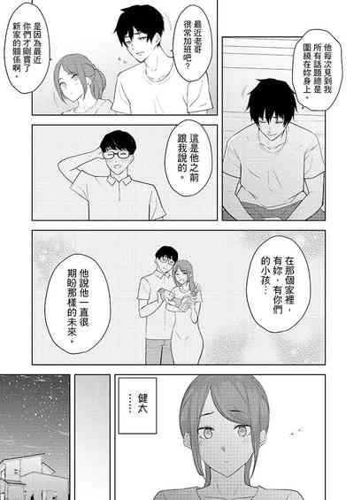 第334页图