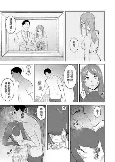 第354页图