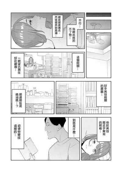 第362页图