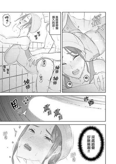 第382页图