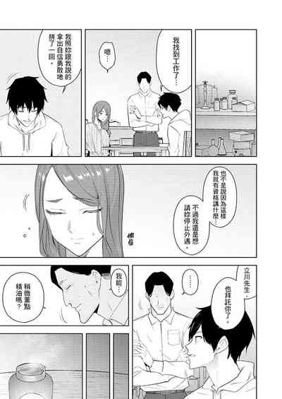第390页图