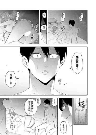第410页图